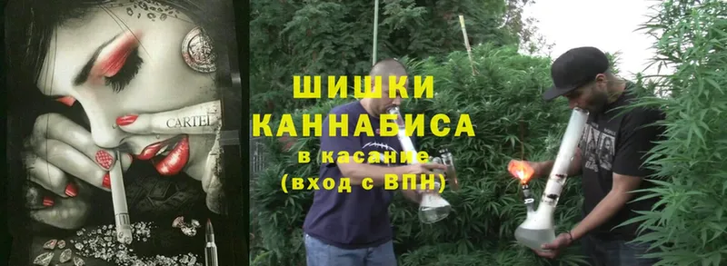 как найти   сайты даркнета официальный сайт  Марихуана THC 21%  Данилов  гидра как войти 